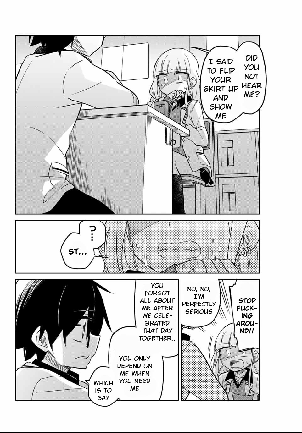 Heroine wa Zetsubou Shimashita Chapter 1 - Page 66