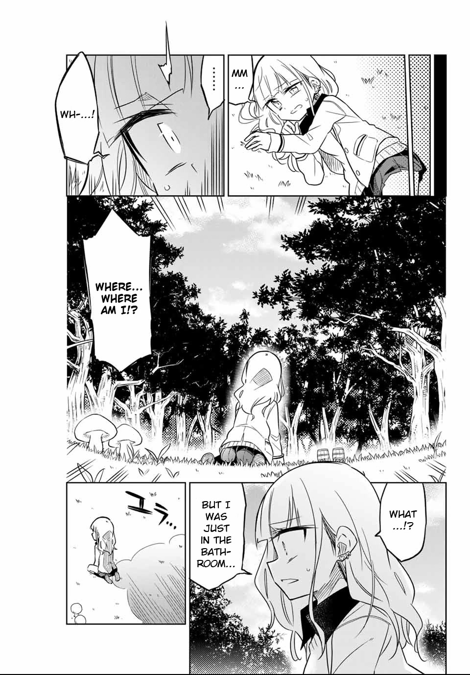 Heroine wa Zetsubou Shimashita Chapter 1 - Page 8