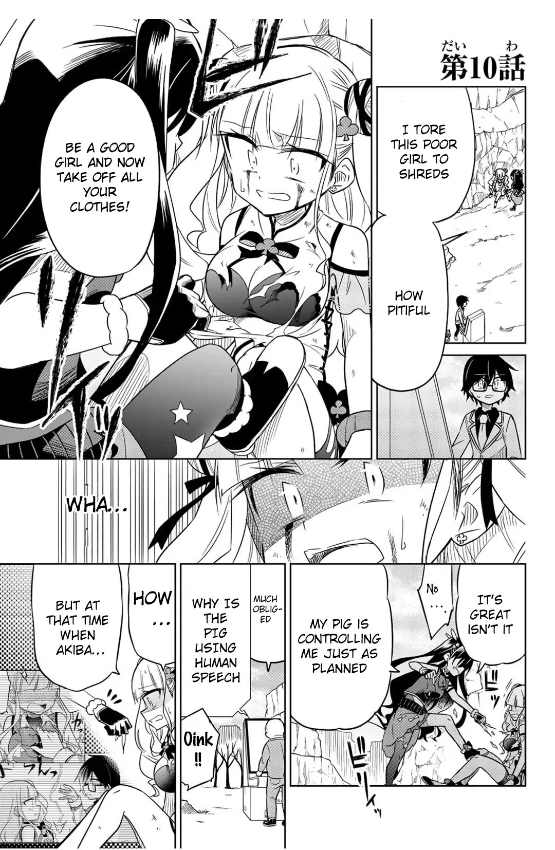 Heroine wa Zetsubou Shimashita Chapter 10 - Page 1