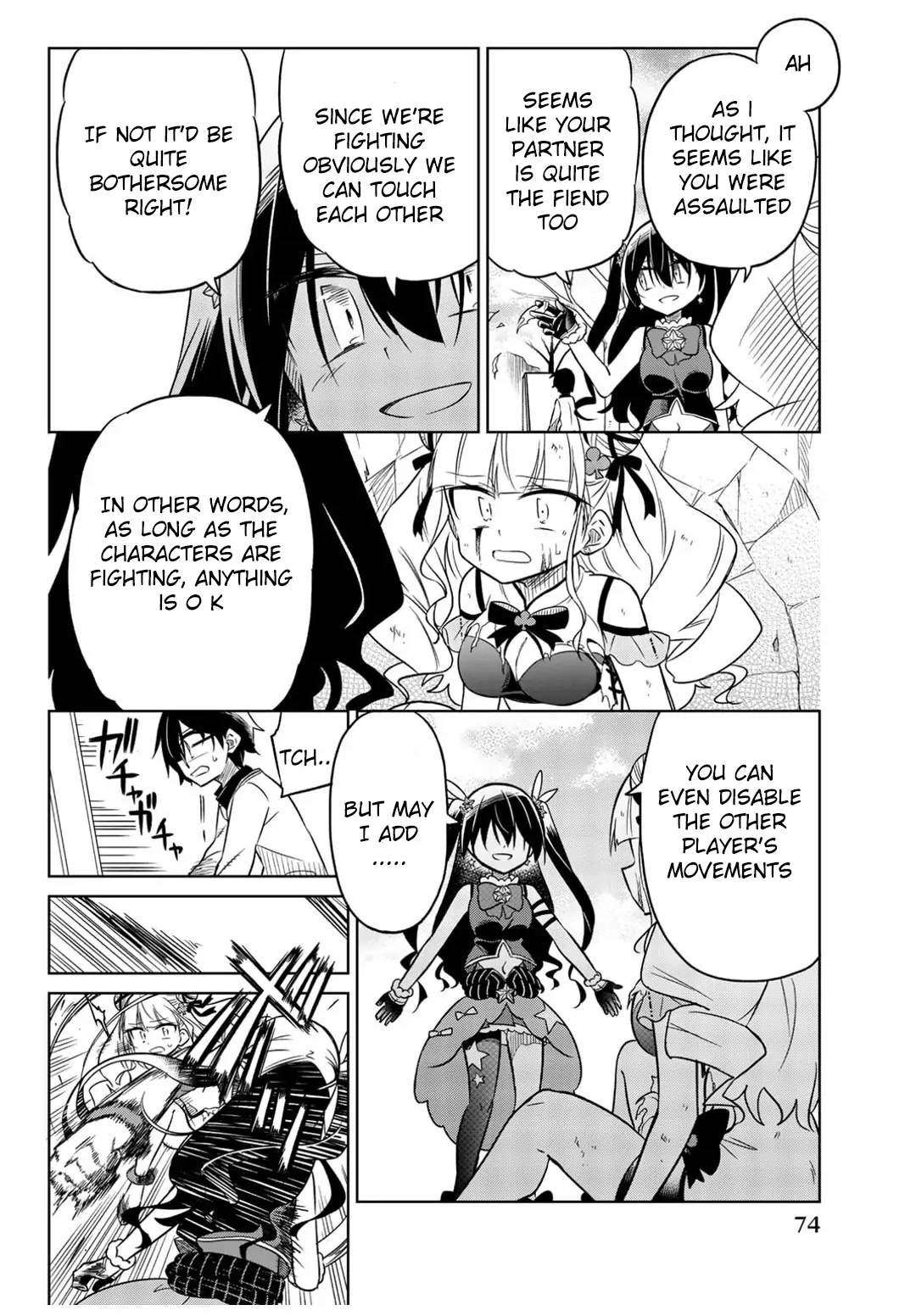 Heroine wa Zetsubou Shimashita Chapter 10 - Page 2