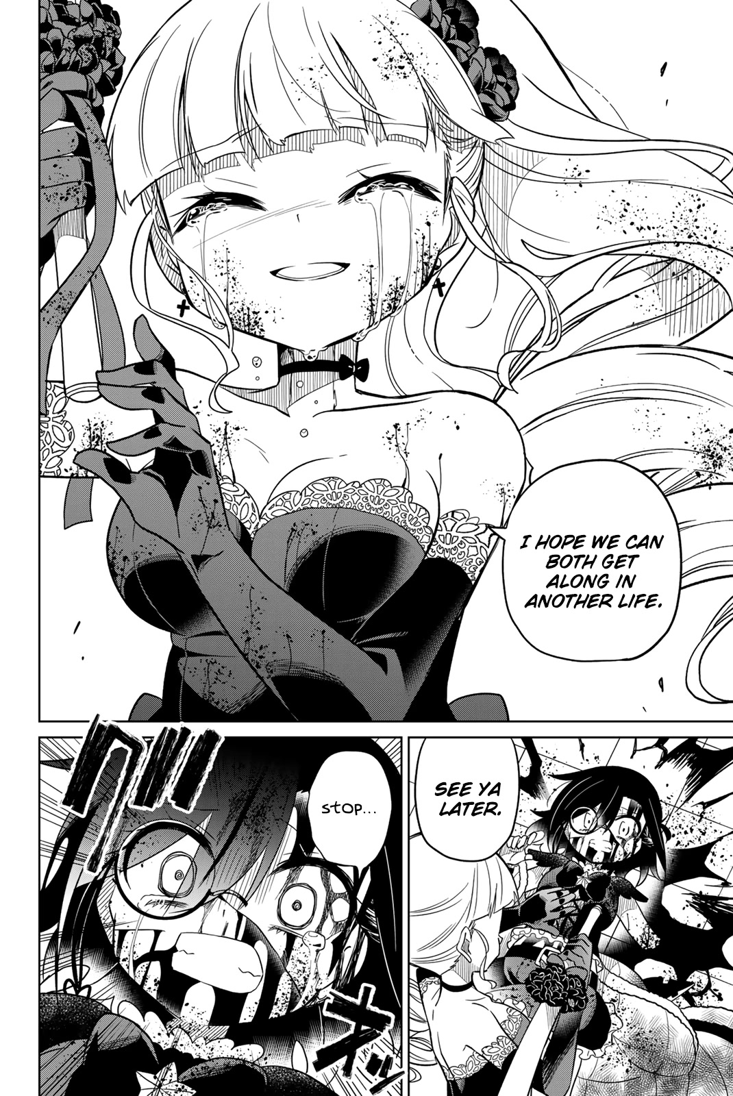Heroine wa Zetsubou Shimashita Chapter 100 - Page 16