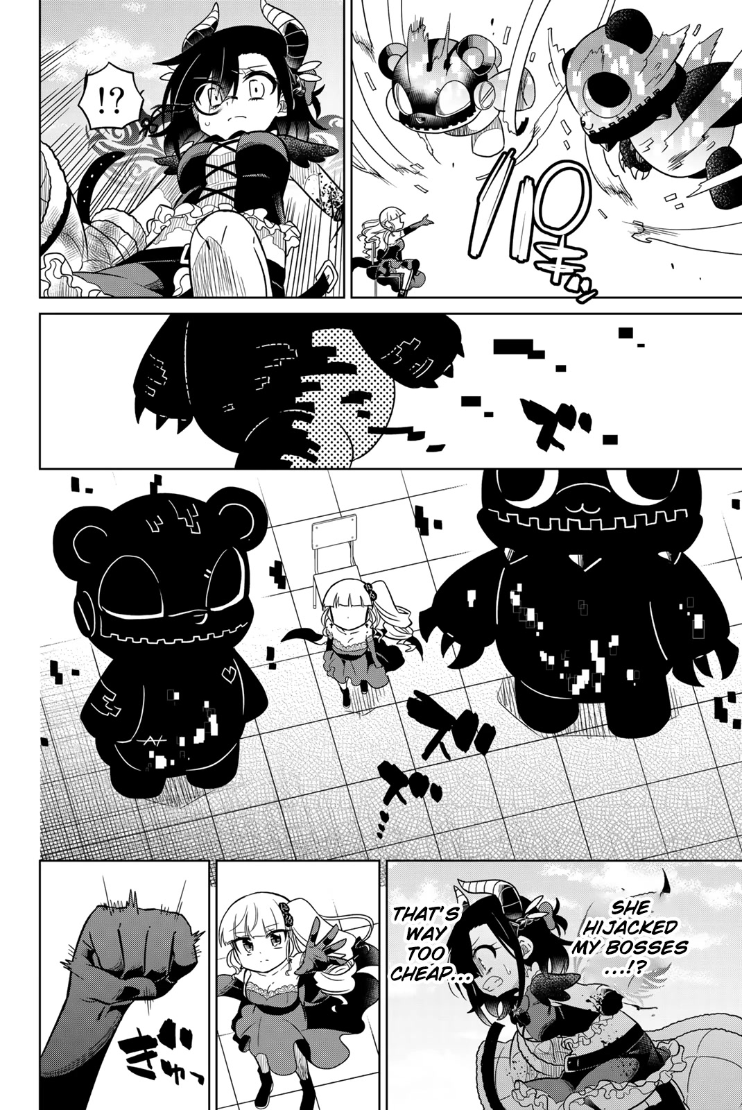 Heroine wa Zetsubou Shimashita Chapter 100 - Page 10