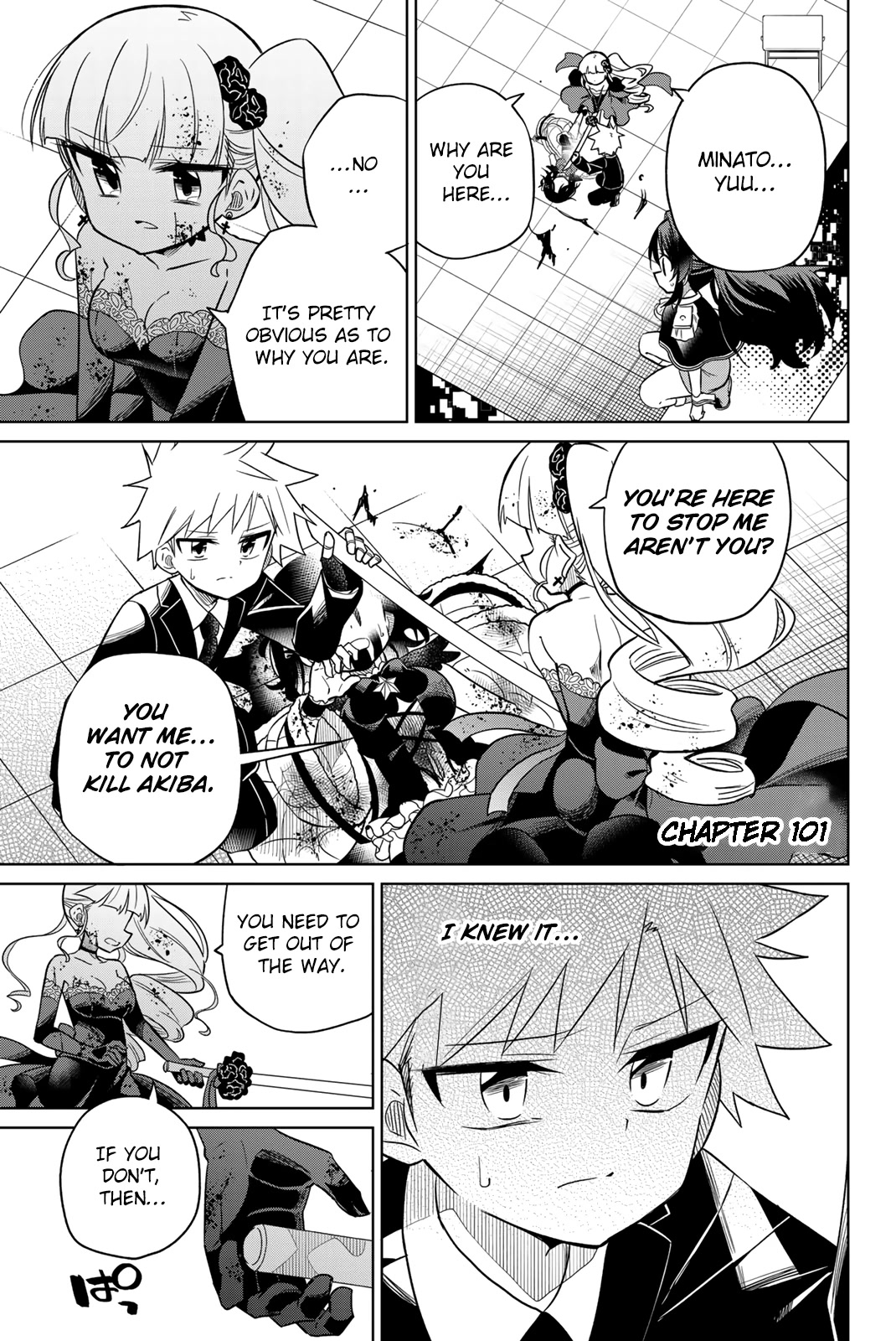 Heroine wa Zetsubou Shimashita Chapter 101 - Page 1