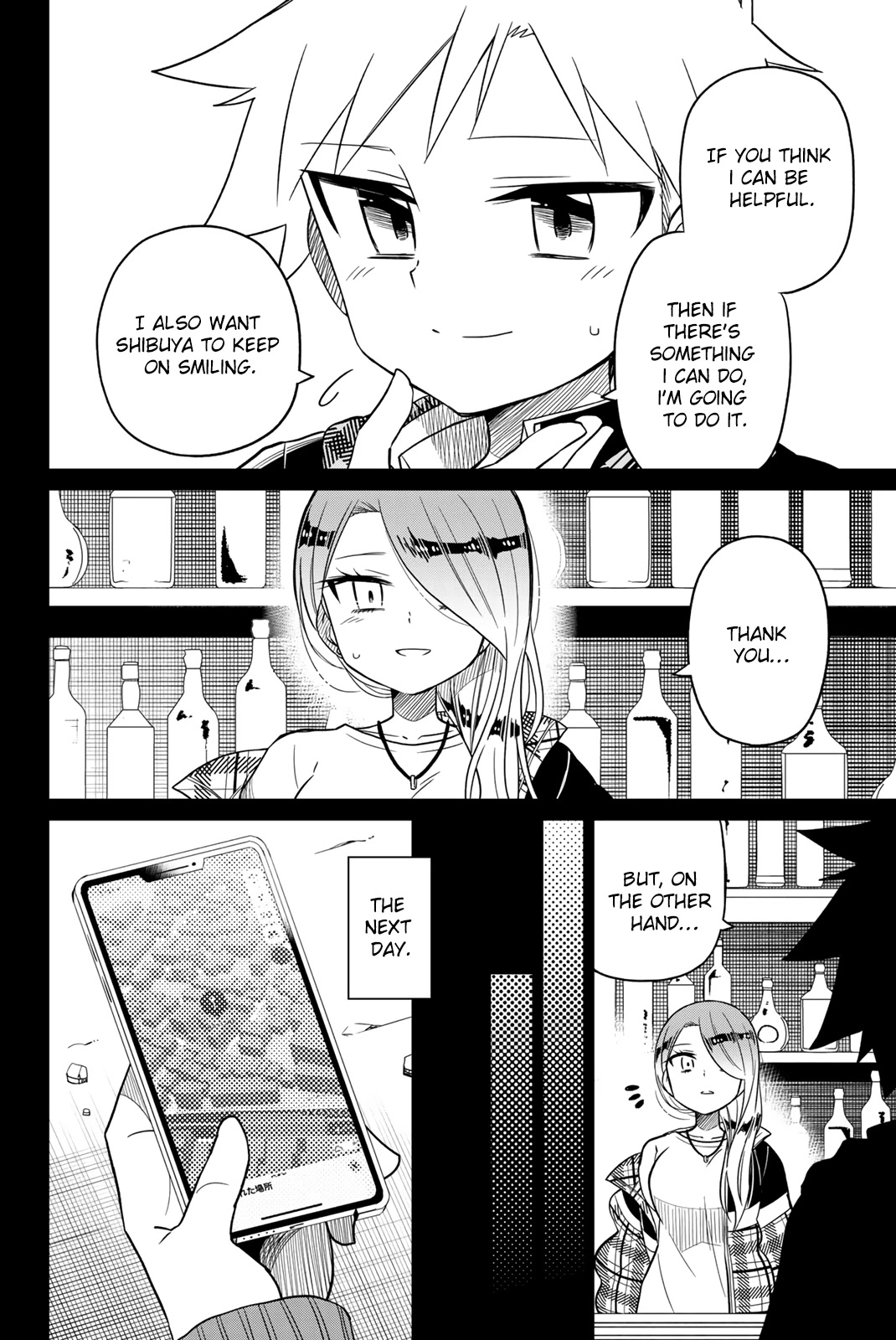 Heroine wa Zetsubou Shimashita Chapter 101 - Page 12