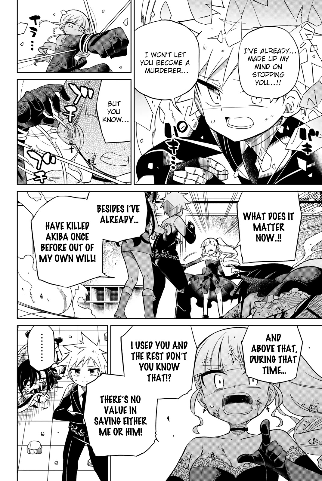 Heroine wa Zetsubou Shimashita Chapter 101 - Page 4
