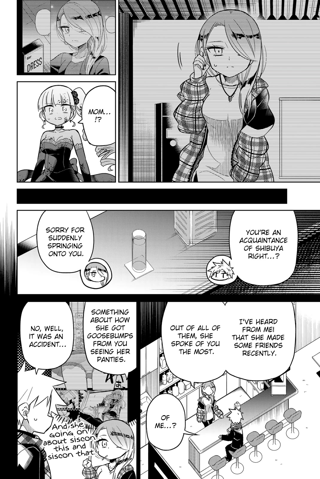 Heroine wa Zetsubou Shimashita Chapter 101 - Page 8