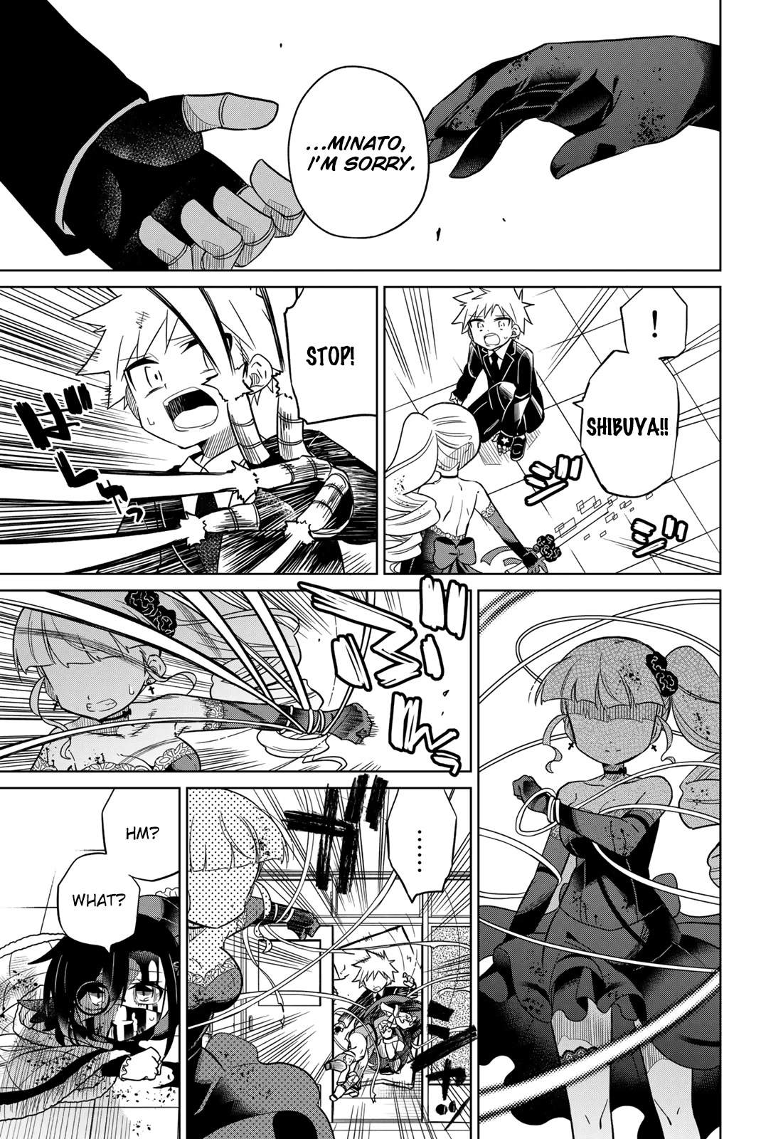 Heroine wa Zetsubou Shimashita Chapter 102 - Page 13