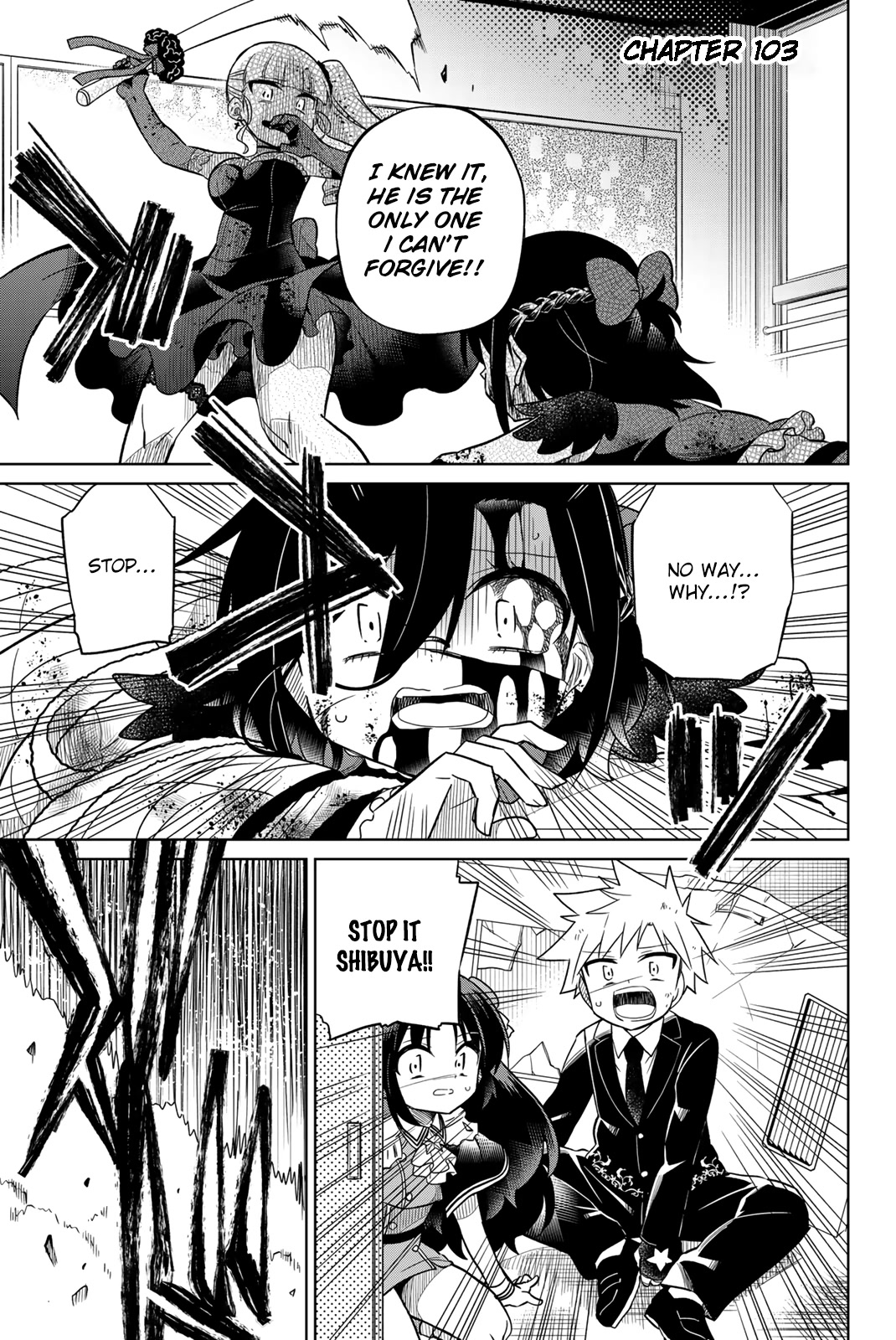 Heroine wa Zetsubou Shimashita Chapter 103 - Page 1