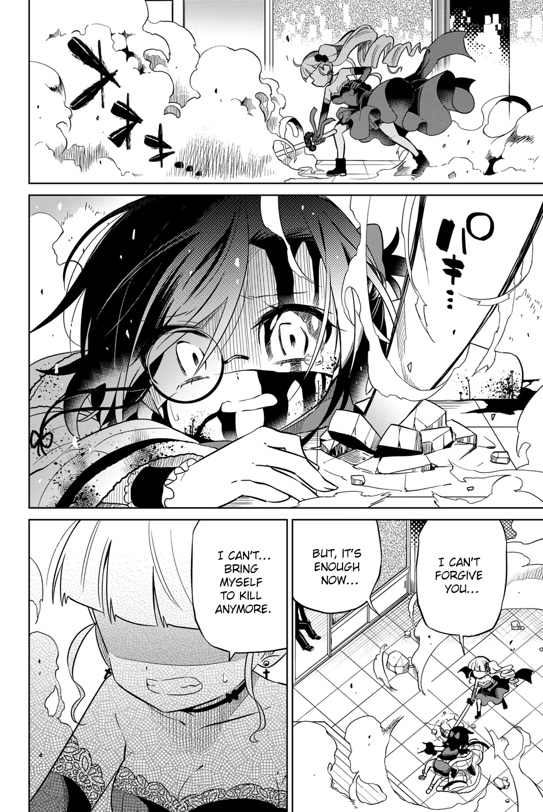 Heroine wa Zetsubou Shimashita Chapter 103 - Page 2