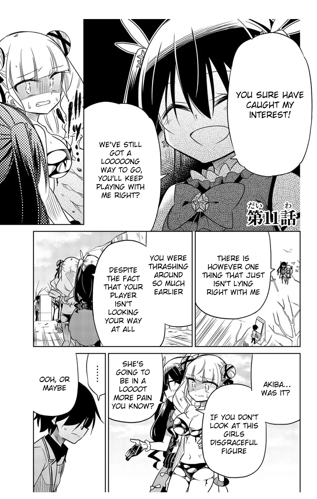 Heroine wa Zetsubou Shimashita Chapter 11 - Page 1