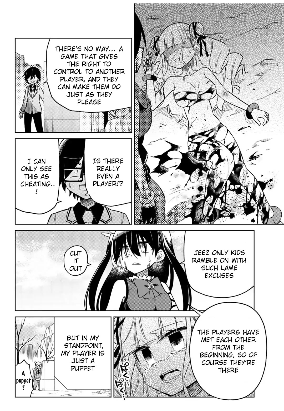 Heroine wa Zetsubou Shimashita Chapter 11 - Page 12