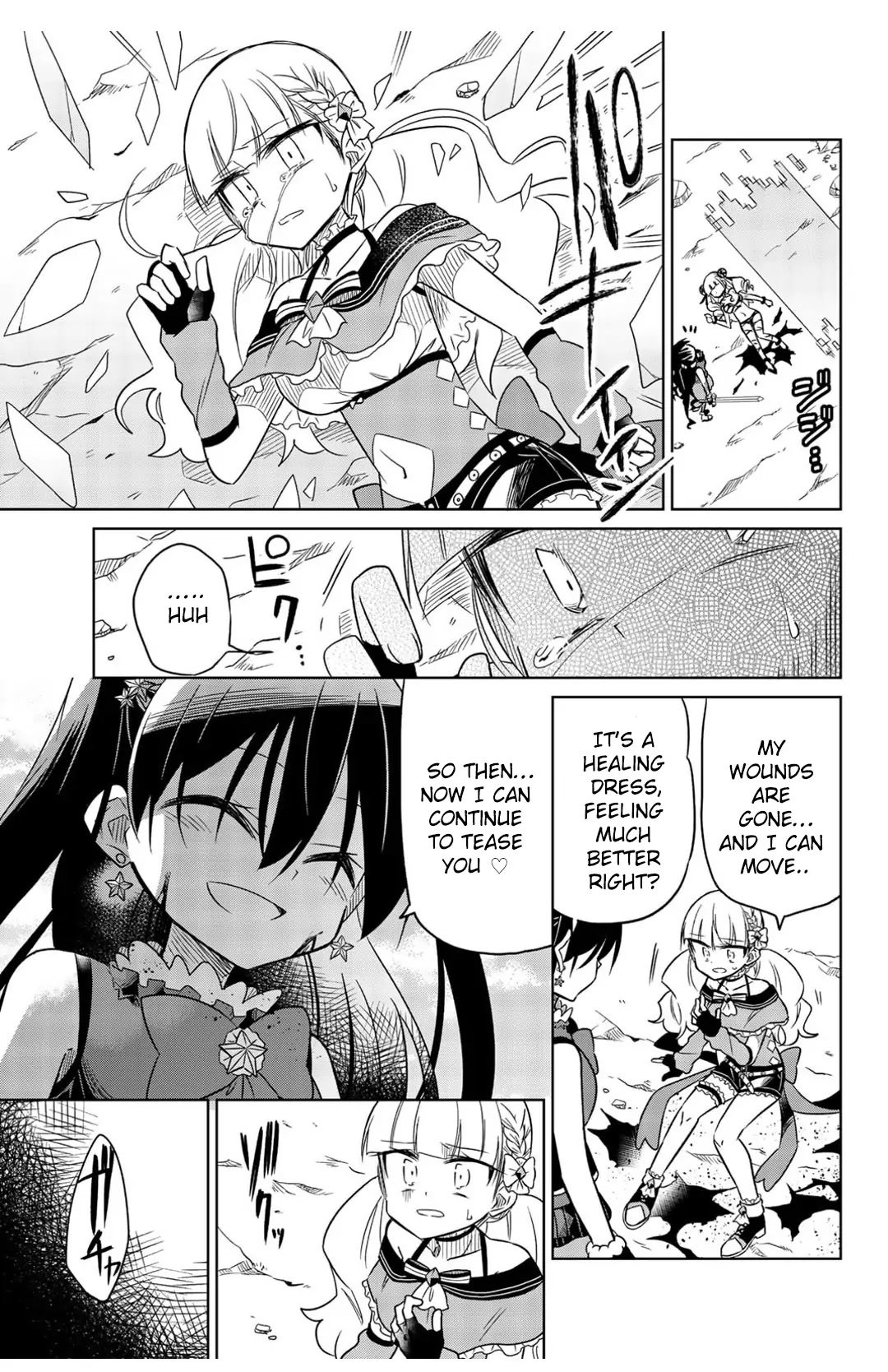Heroine wa Zetsubou Shimashita Chapter 11 - Page 15