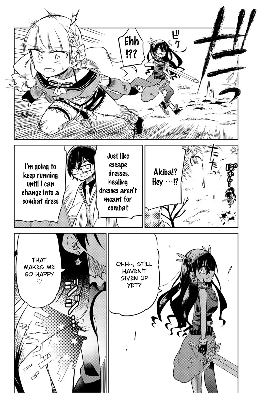 Heroine wa Zetsubou Shimashita Chapter 11 - Page 16