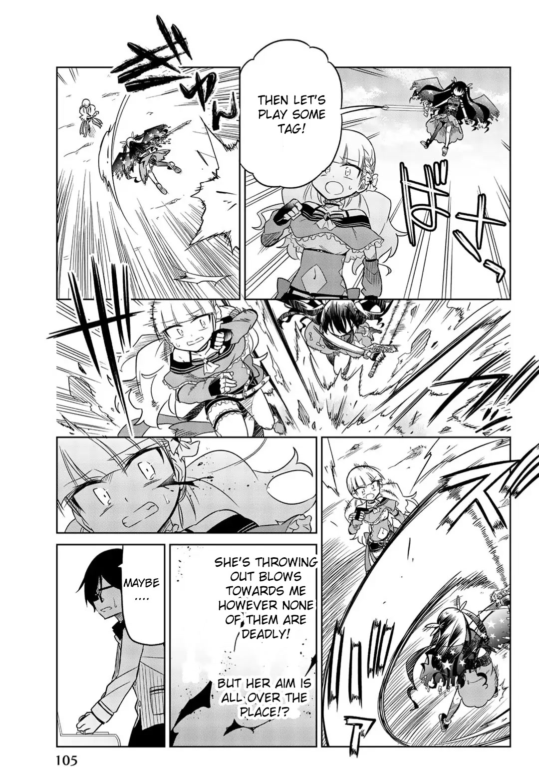 Heroine wa Zetsubou Shimashita Chapter 11 - Page 17