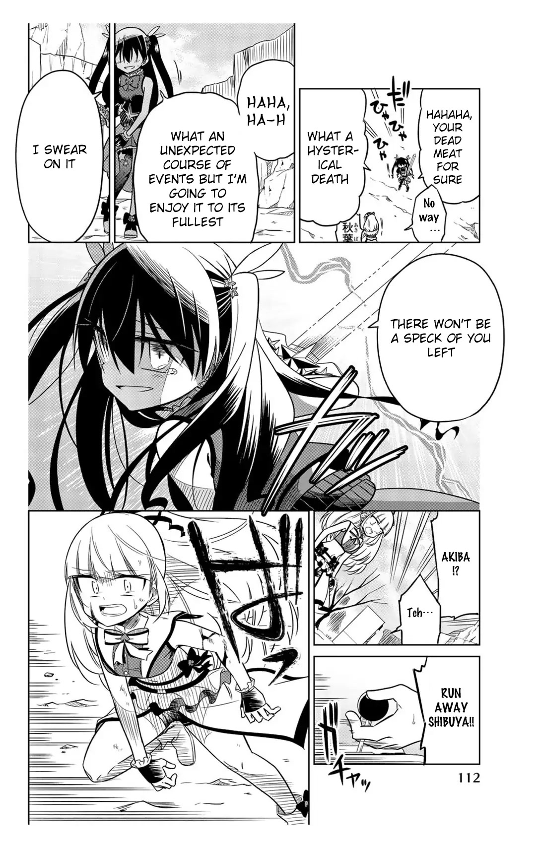 Heroine wa Zetsubou Shimashita Chapter 12 - Page 6