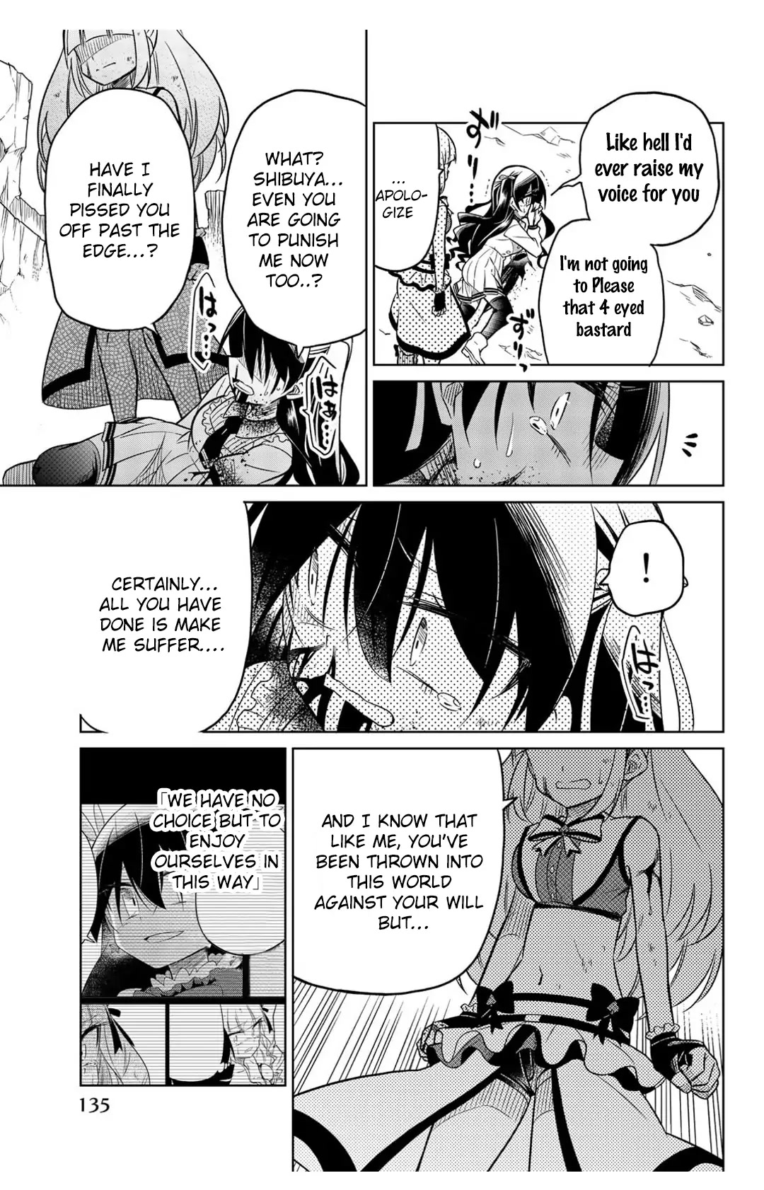 Heroine wa Zetsubou Shimashita Chapter 13 - Page 13