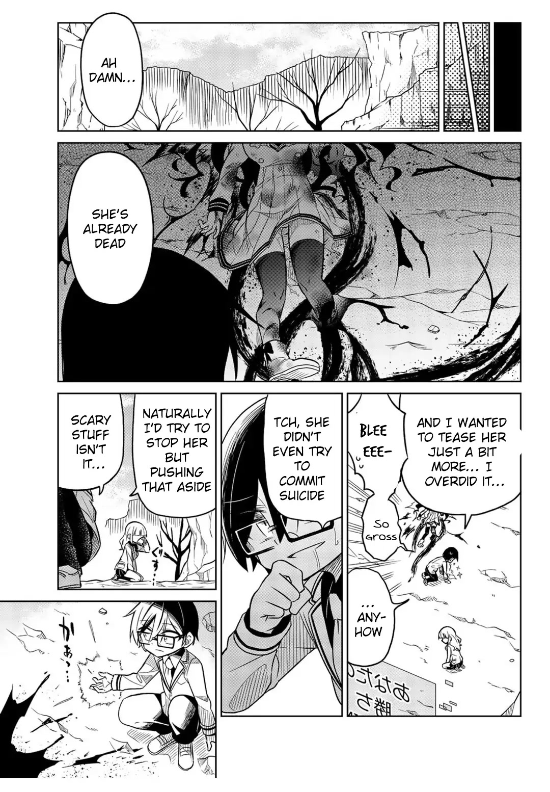 Heroine wa Zetsubou Shimashita Chapter 13 - Page 15