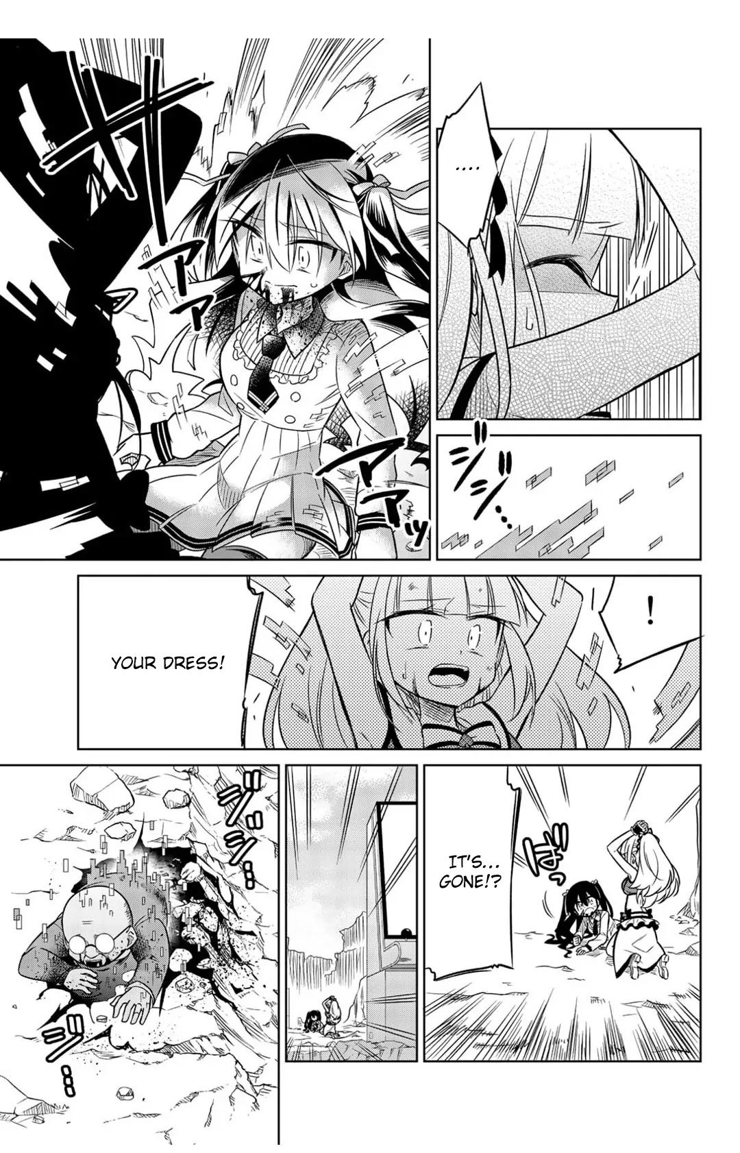Heroine wa Zetsubou Shimashita Chapter 13 - Page 9