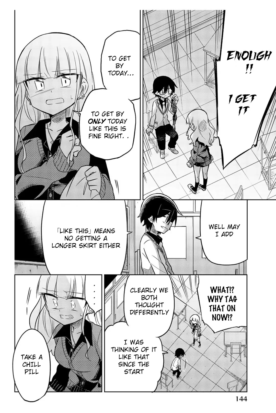 Heroine wa Zetsubou Shimashita Chapter 14 - Page 4