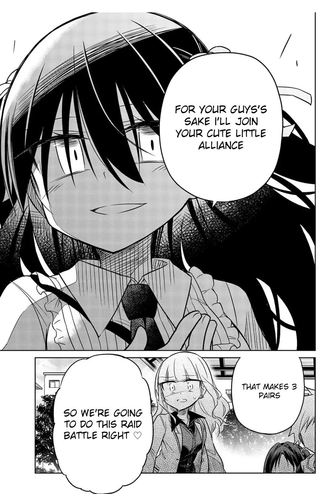 Heroine wa Zetsubou Shimashita Chapter 15 - Page 15