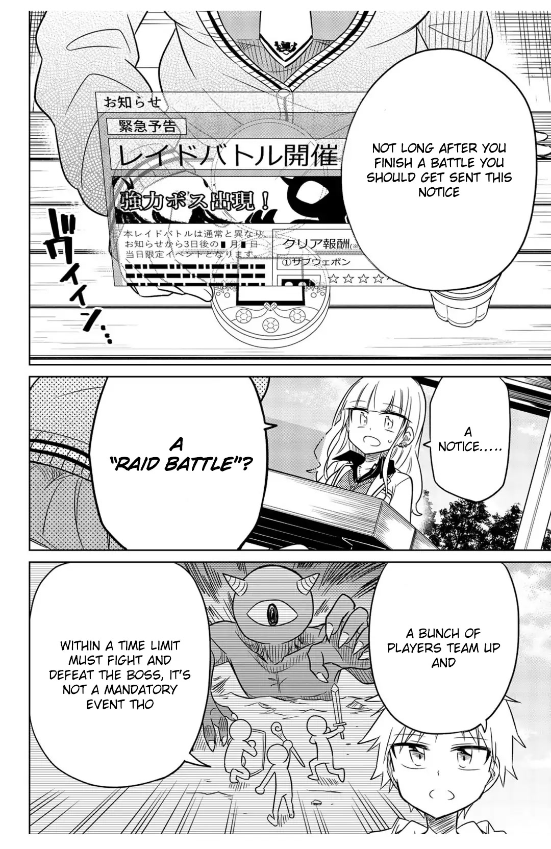 Heroine wa Zetsubou Shimashita Chapter 15 - Page 8