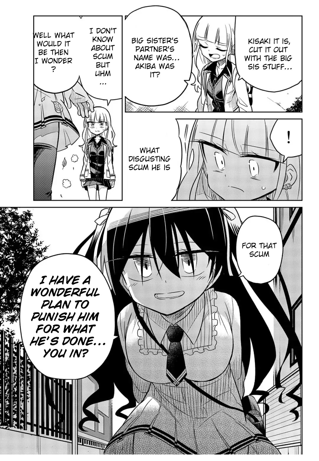 Heroine wa Zetsubou Shimashita Chapter 16 - Page 13
