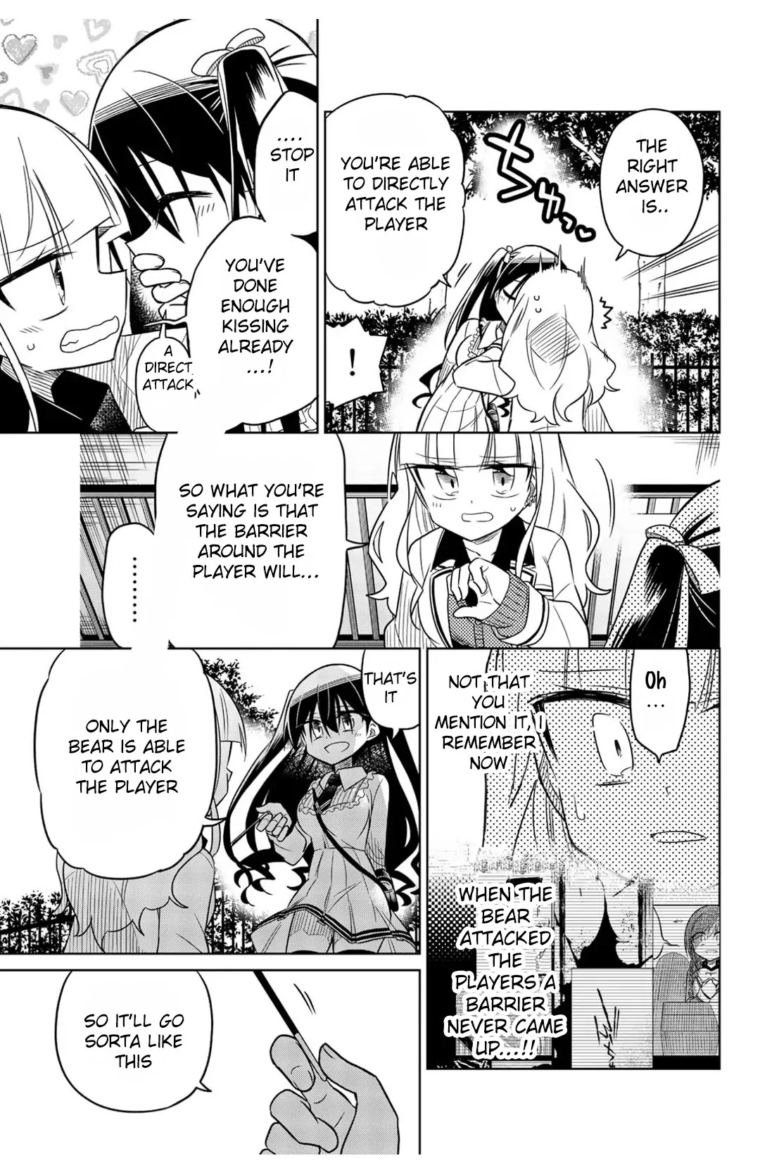 Heroine wa Zetsubou Shimashita Chapter 17 - Page 3