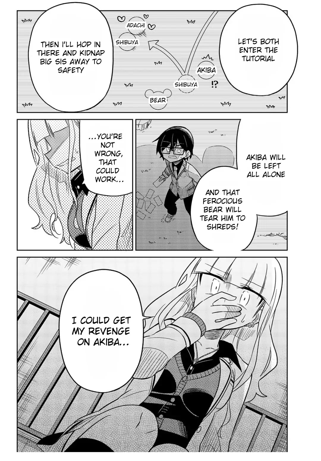 Heroine wa Zetsubou Shimashita Chapter 17 - Page 4