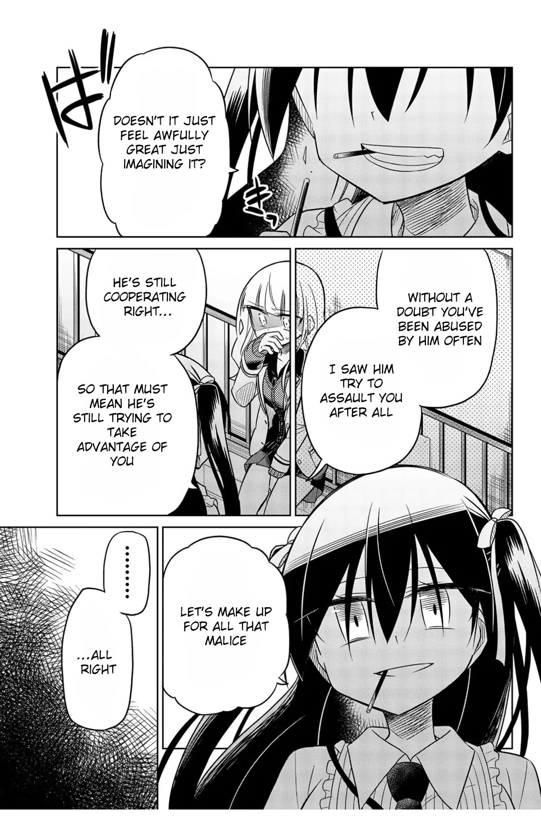 Heroine wa Zetsubou Shimashita Chapter 17 - Page 5