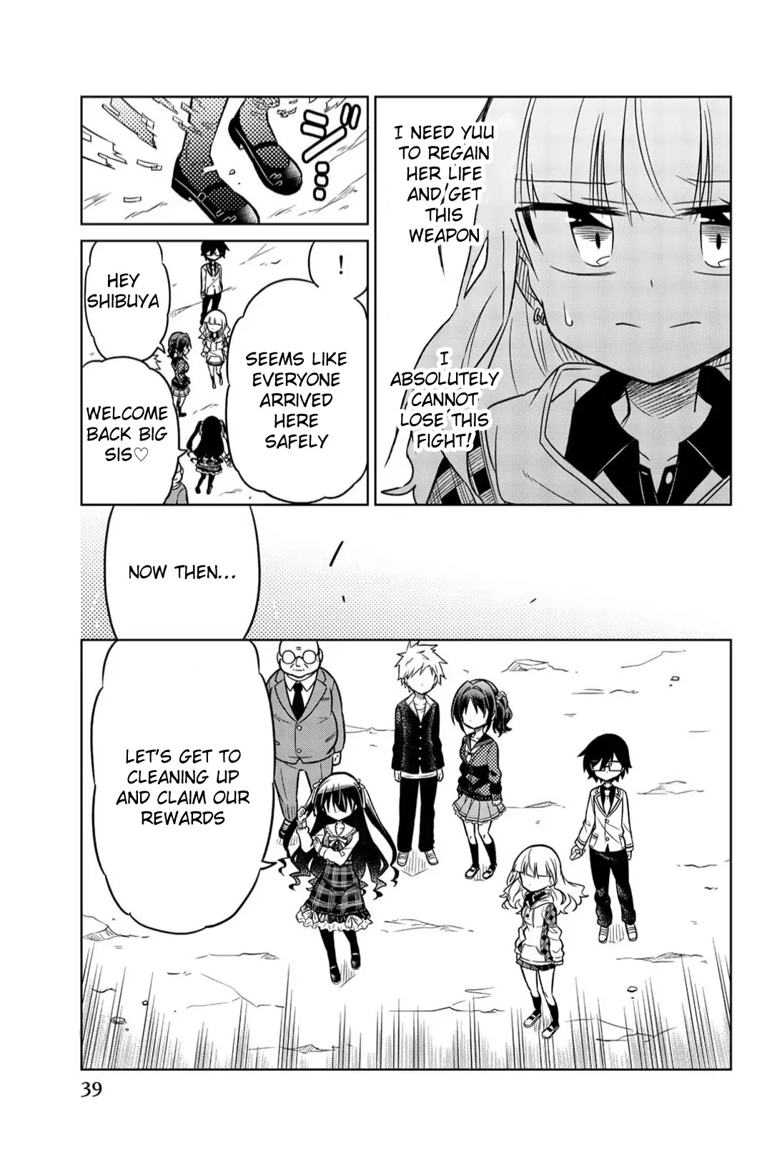 Heroine wa Zetsubou Shimashita Chapter 19 - Page 3