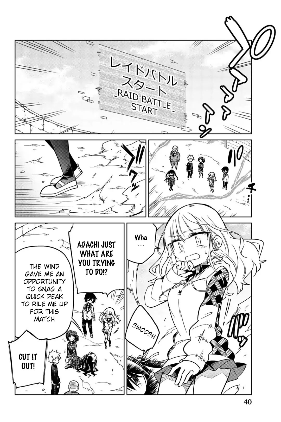 Heroine wa Zetsubou Shimashita Chapter 19 - Page 4