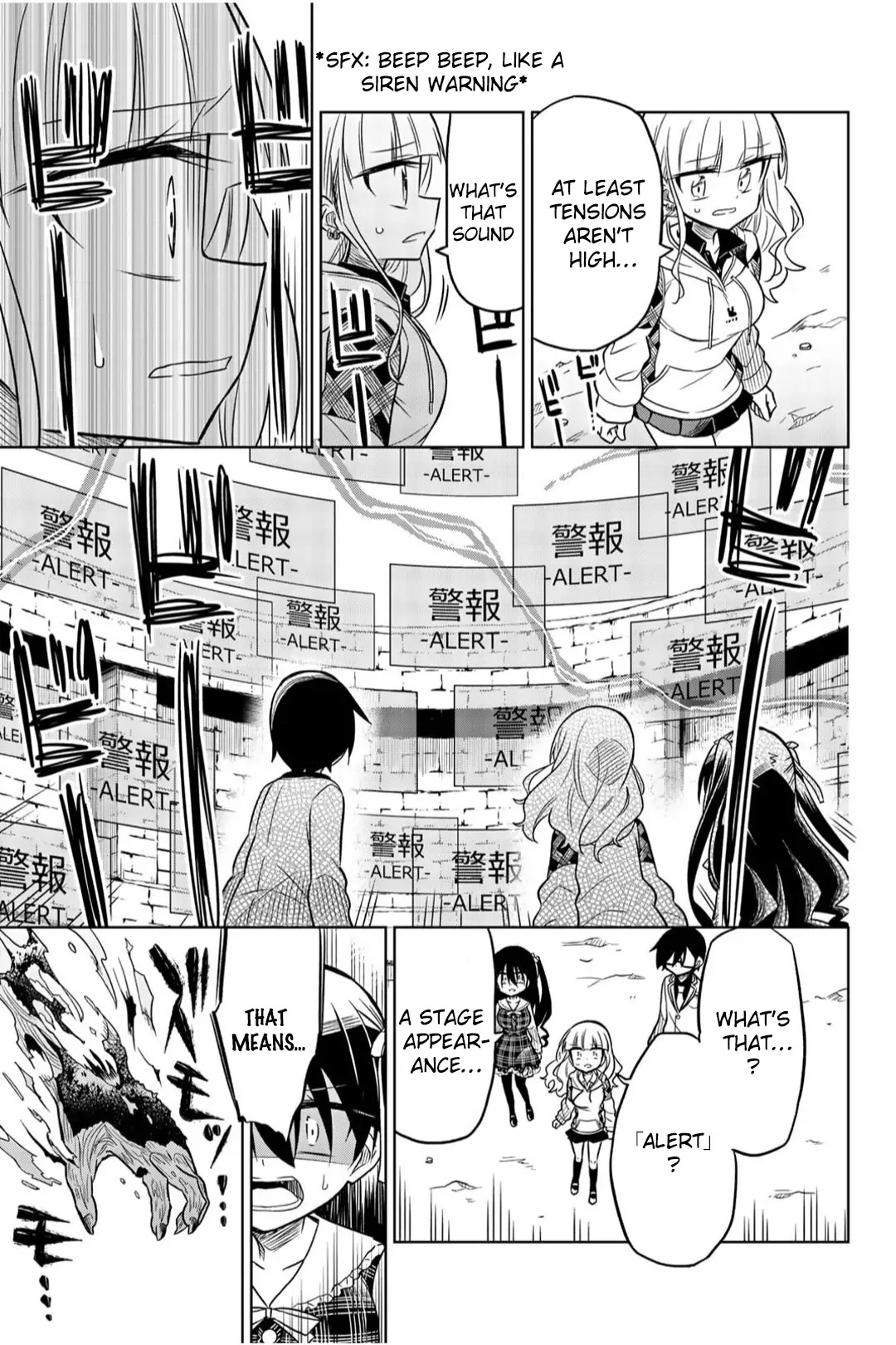 Heroine wa Zetsubou Shimashita Chapter 19 - Page 5