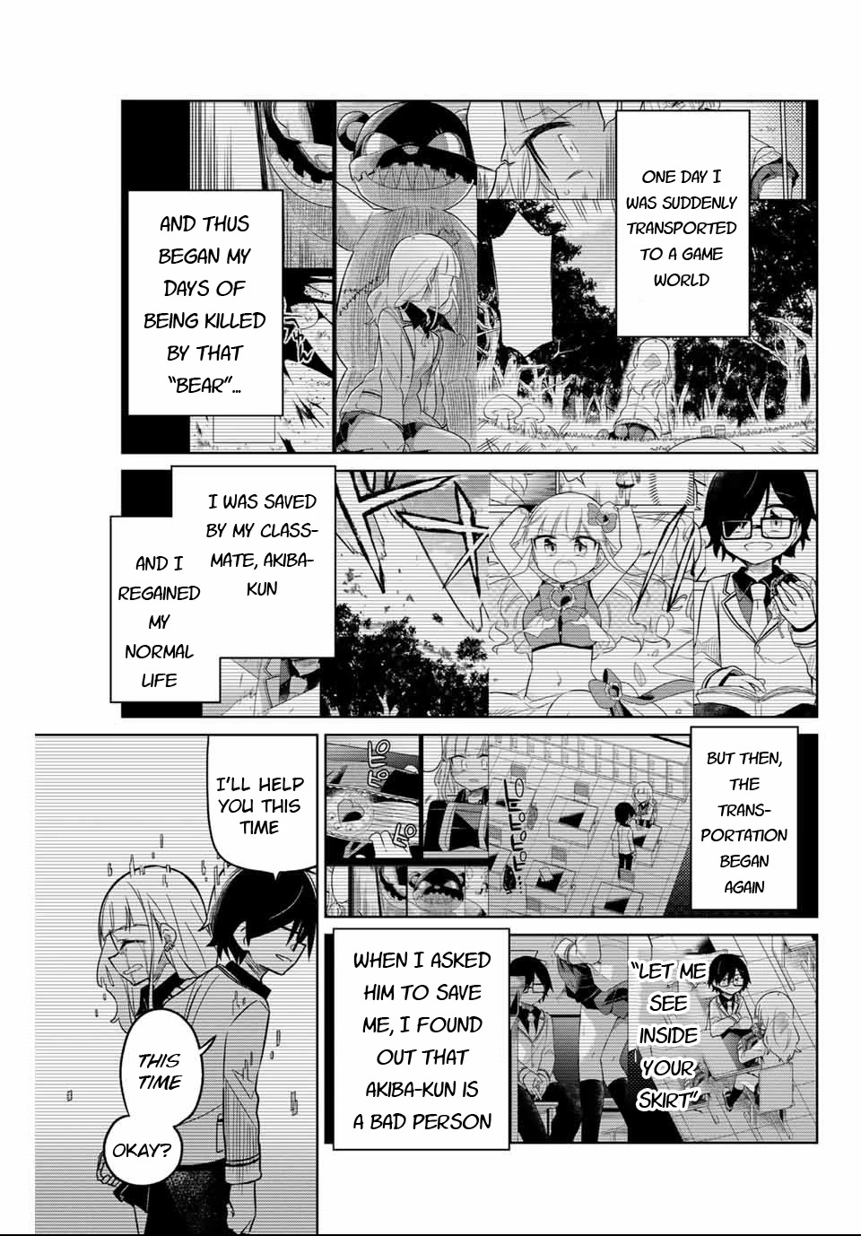 Heroine wa Zetsubou Shimashita Chapter 2 - Page 1