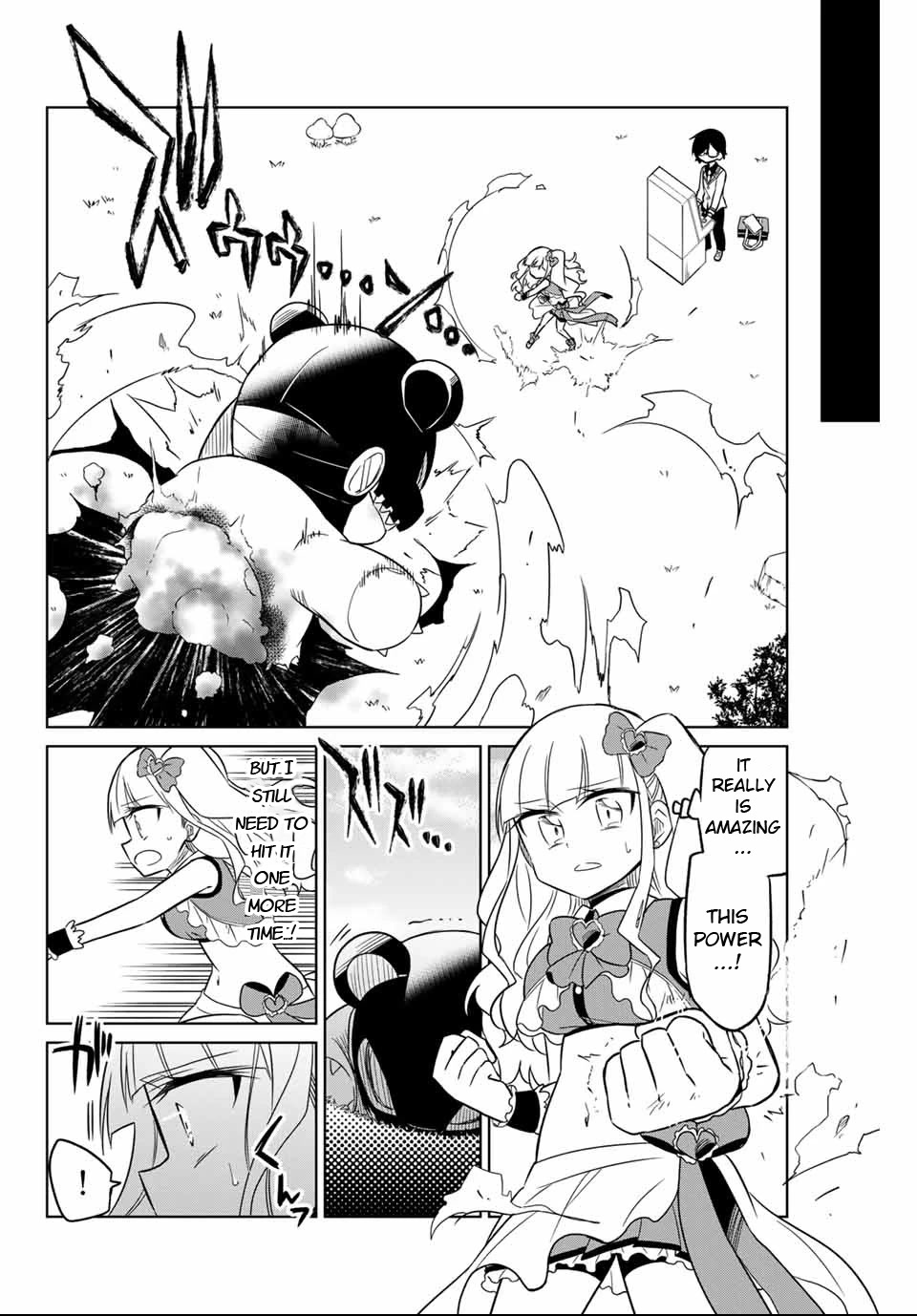 Heroine wa Zetsubou Shimashita Chapter 2 - Page 2