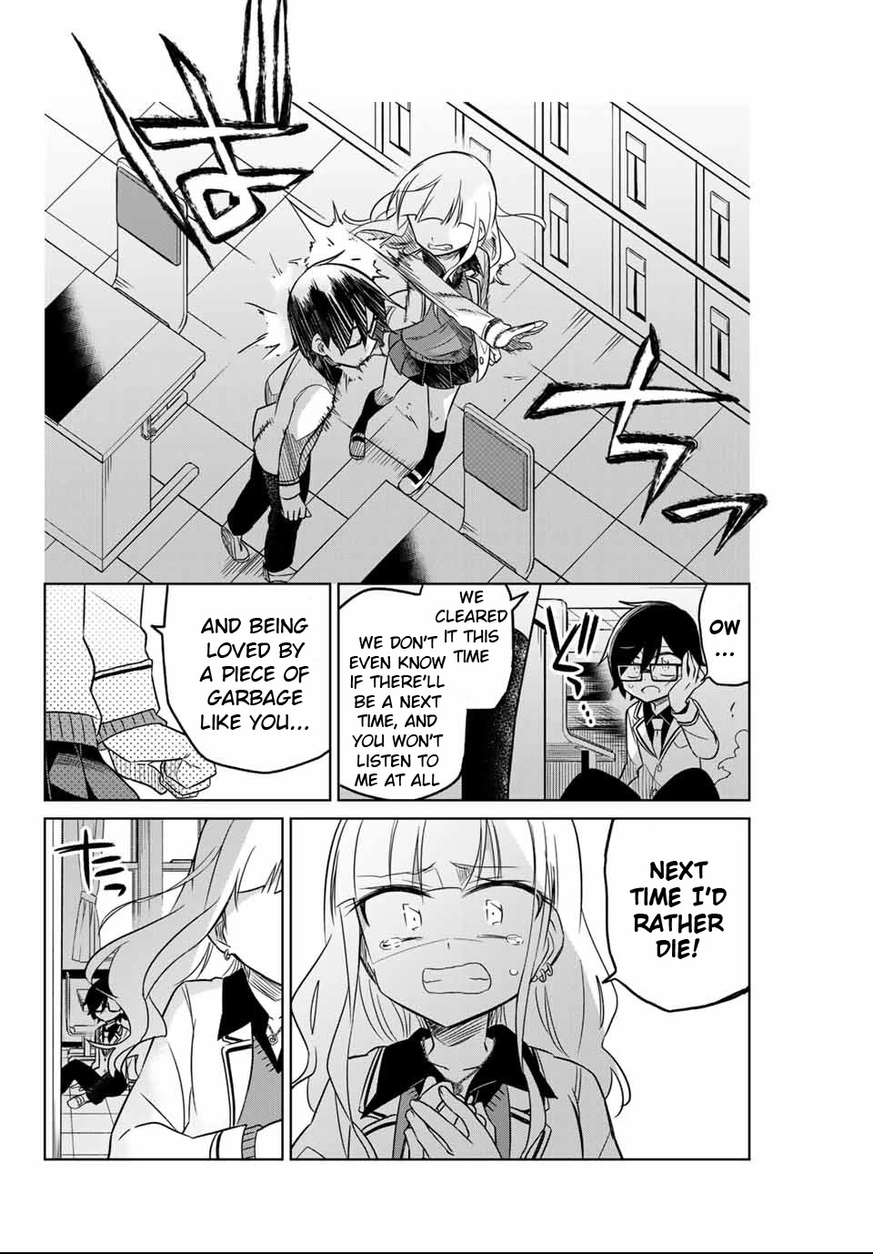Heroine wa Zetsubou Shimashita Chapter 2 - Page 12