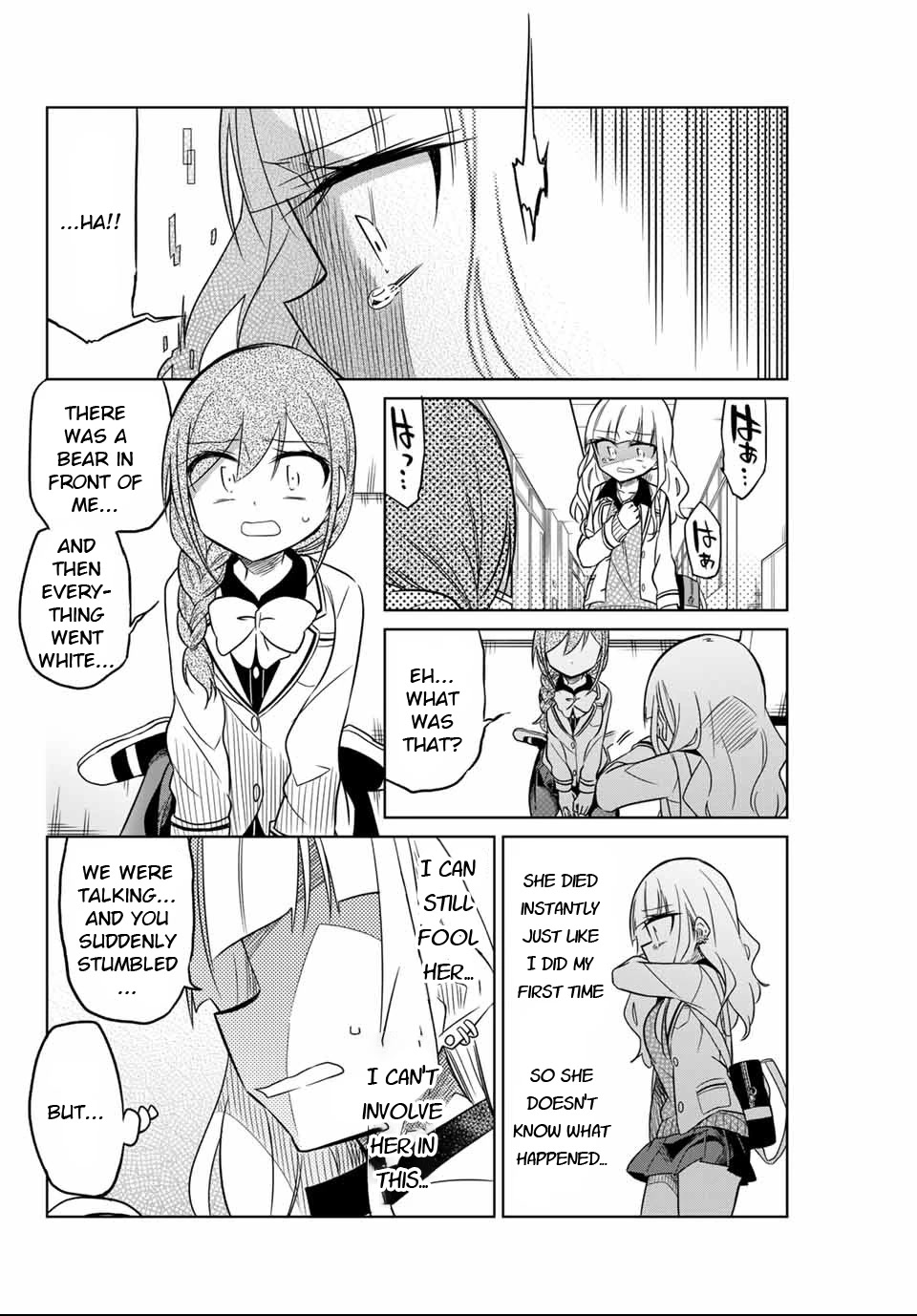 Heroine wa Zetsubou Shimashita Chapter 2 - Page 20