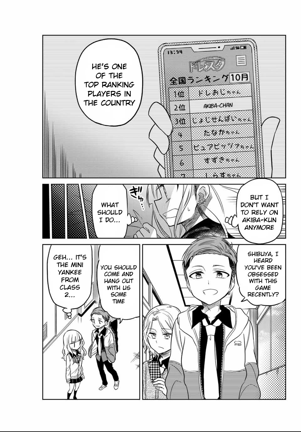 Heroine wa Zetsubou Shimashita Chapter 2 - Page 23