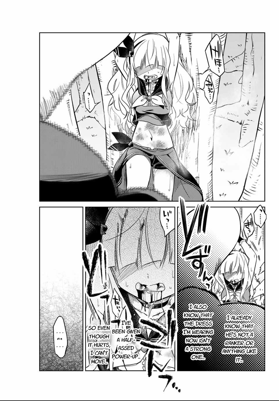 Heroine wa Zetsubou Shimashita Chapter 2 - Page 29