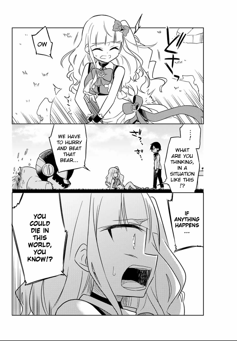 Heroine wa Zetsubou Shimashita Chapter 2 - Page 4