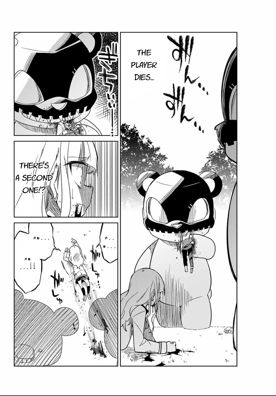 Heroine wa Zetsubou Shimashita Chapter 2 - Page 32