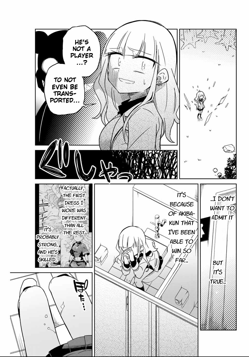 Heroine wa Zetsubou Shimashita Chapter 2 - Page 37