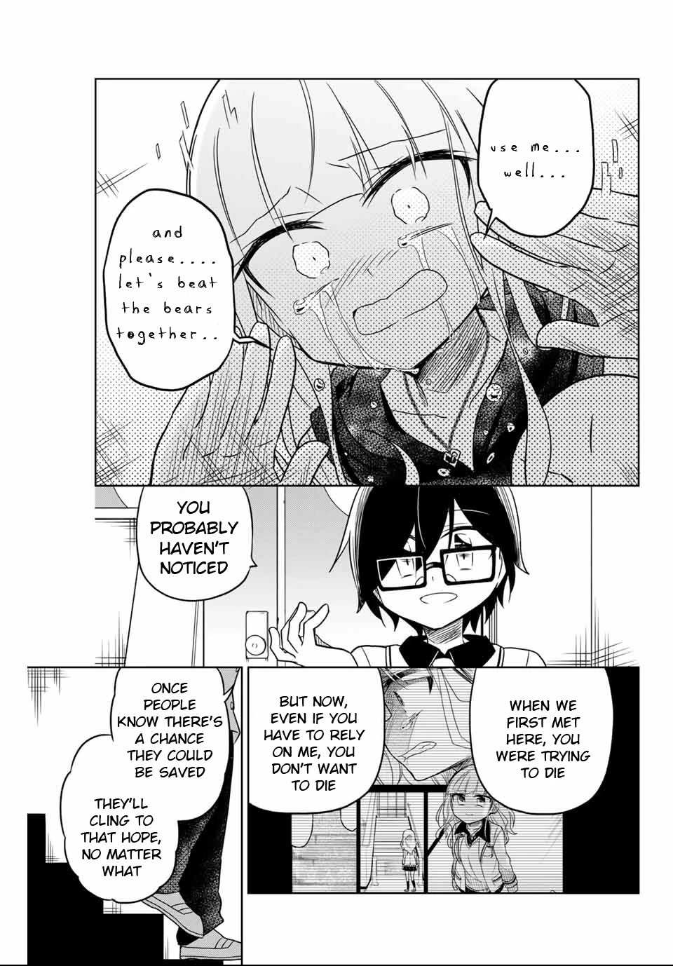 Heroine wa Zetsubou Shimashita Chapter 2 - Page 43