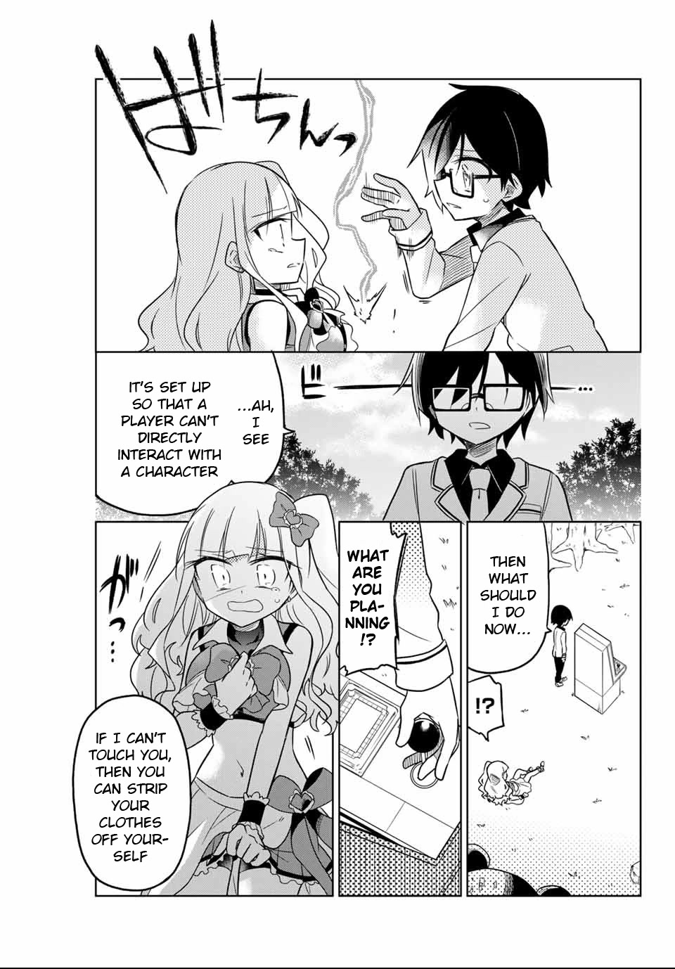 Heroine wa Zetsubou Shimashita Chapter 2 - Page 7