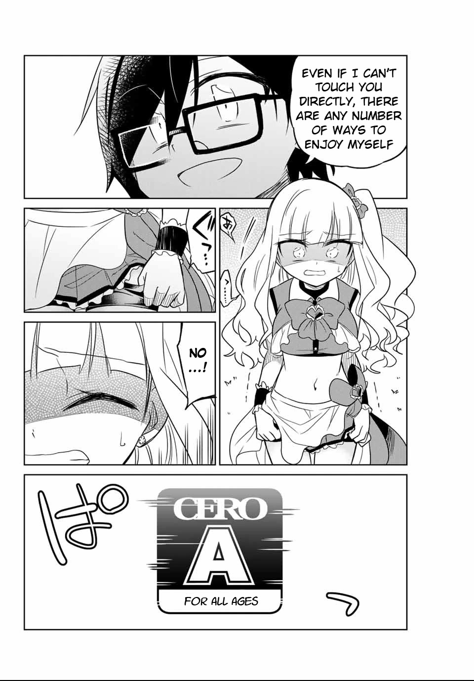 Heroine wa Zetsubou Shimashita Chapter 2 - Page 8