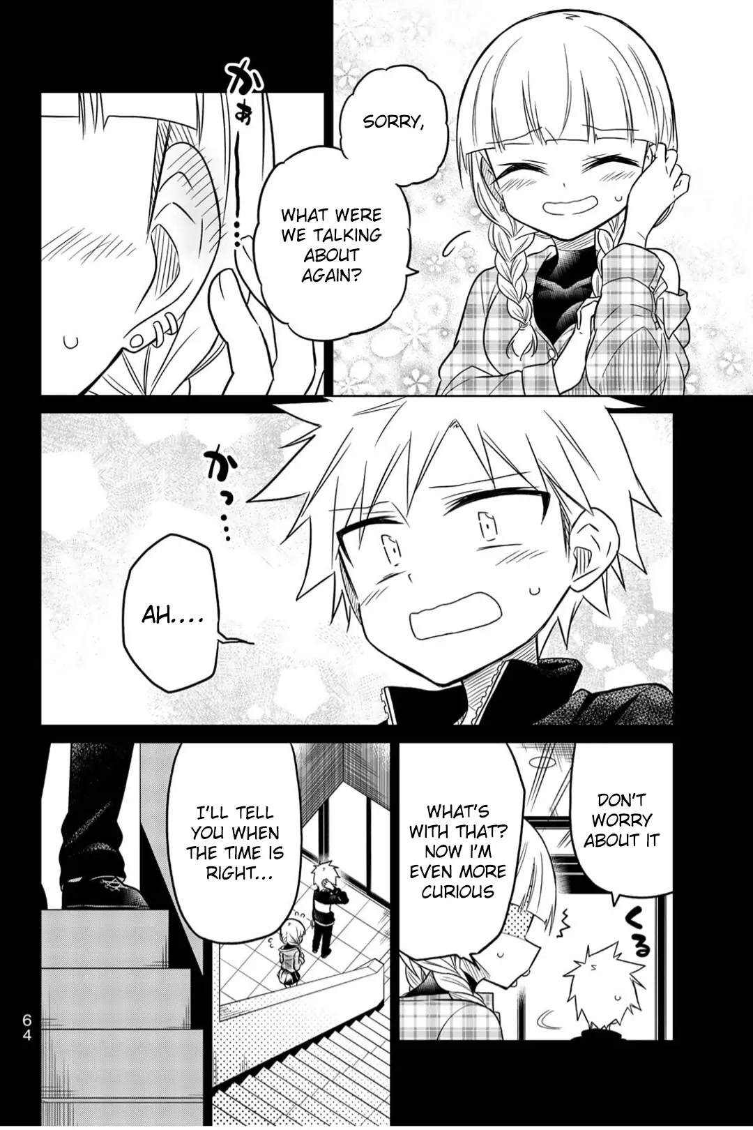 Heroine wa Zetsubou Shimashita Chapter 20 - Page 12