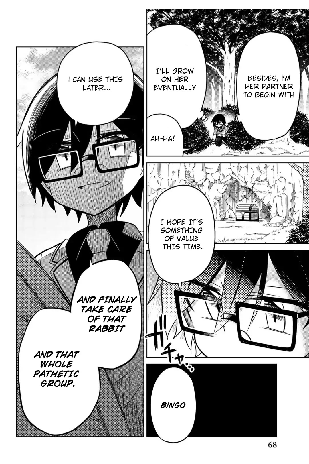 Heroine wa Zetsubou Shimashita Chapter 20 - Page 16