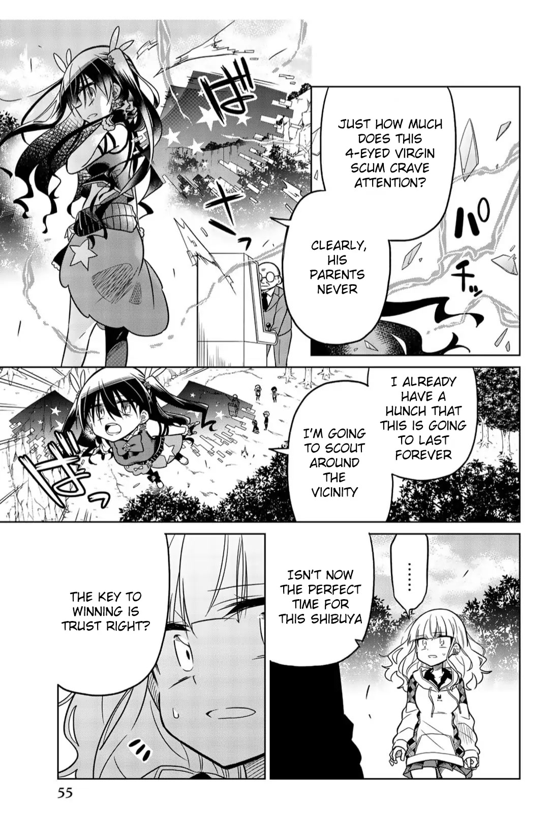 Heroine wa Zetsubou Shimashita Chapter 20 - Page 3