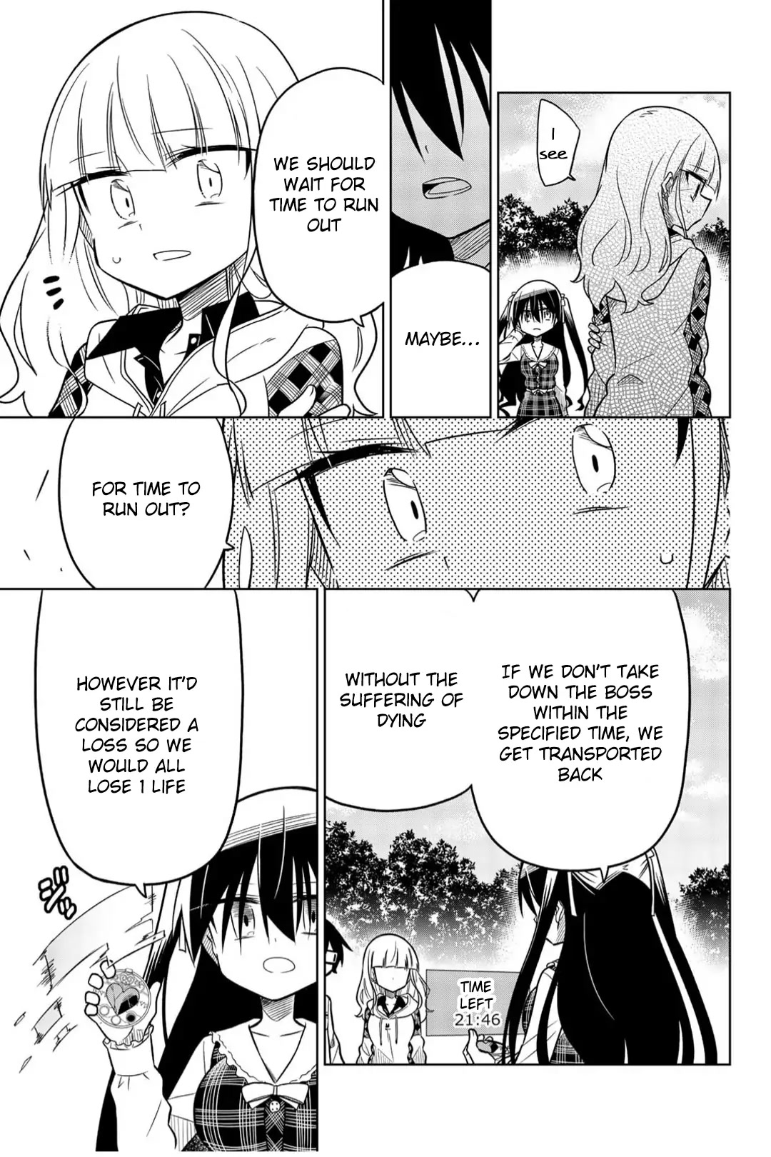 Heroine wa Zetsubou Shimashita Chapter 21 - Page 3