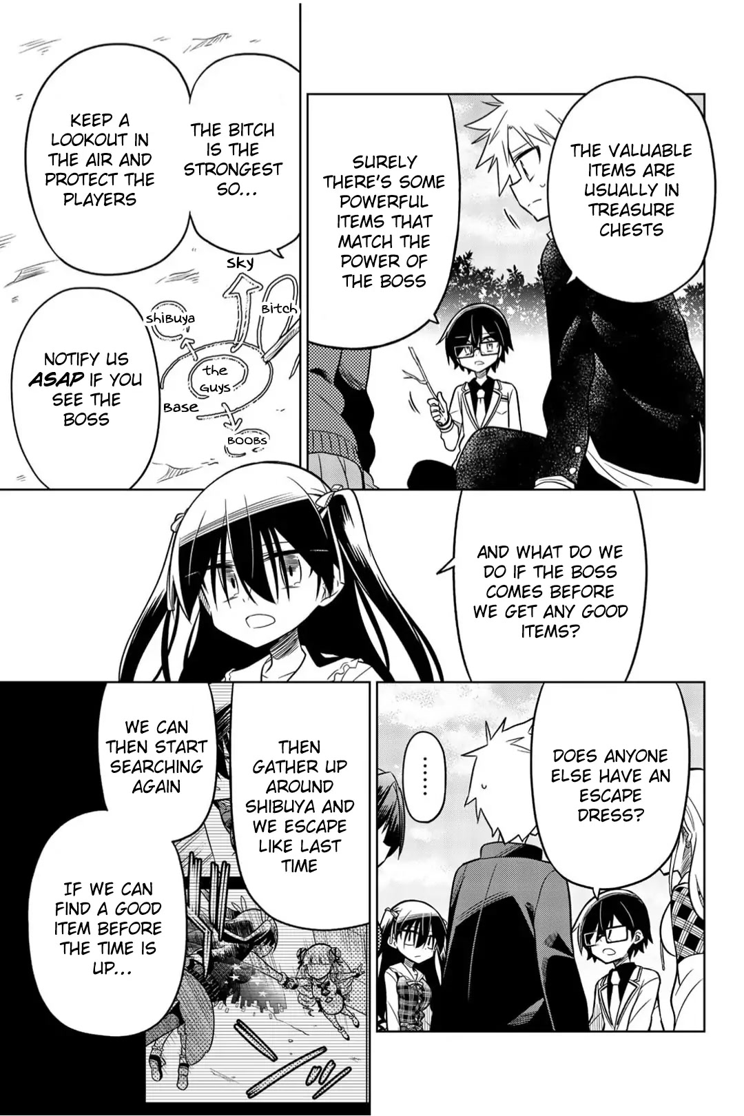Heroine wa Zetsubou Shimashita Chapter 21 - Page 7