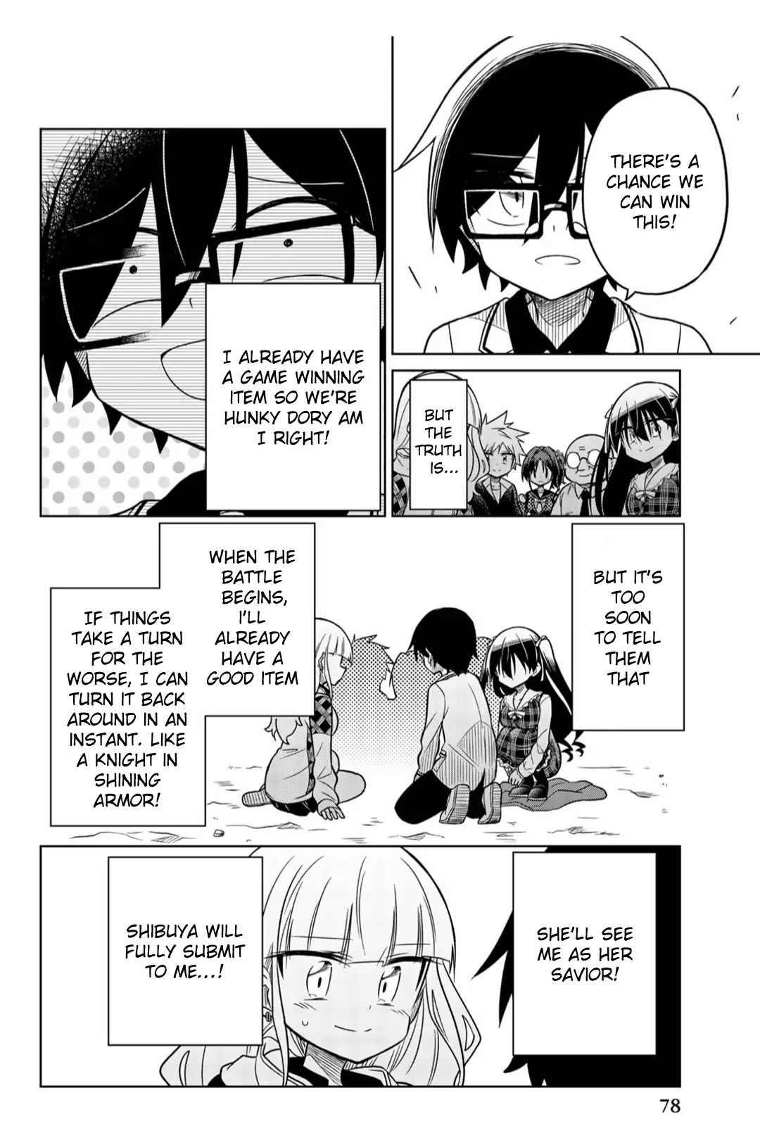 Heroine wa Zetsubou Shimashita Chapter 21 - Page 8